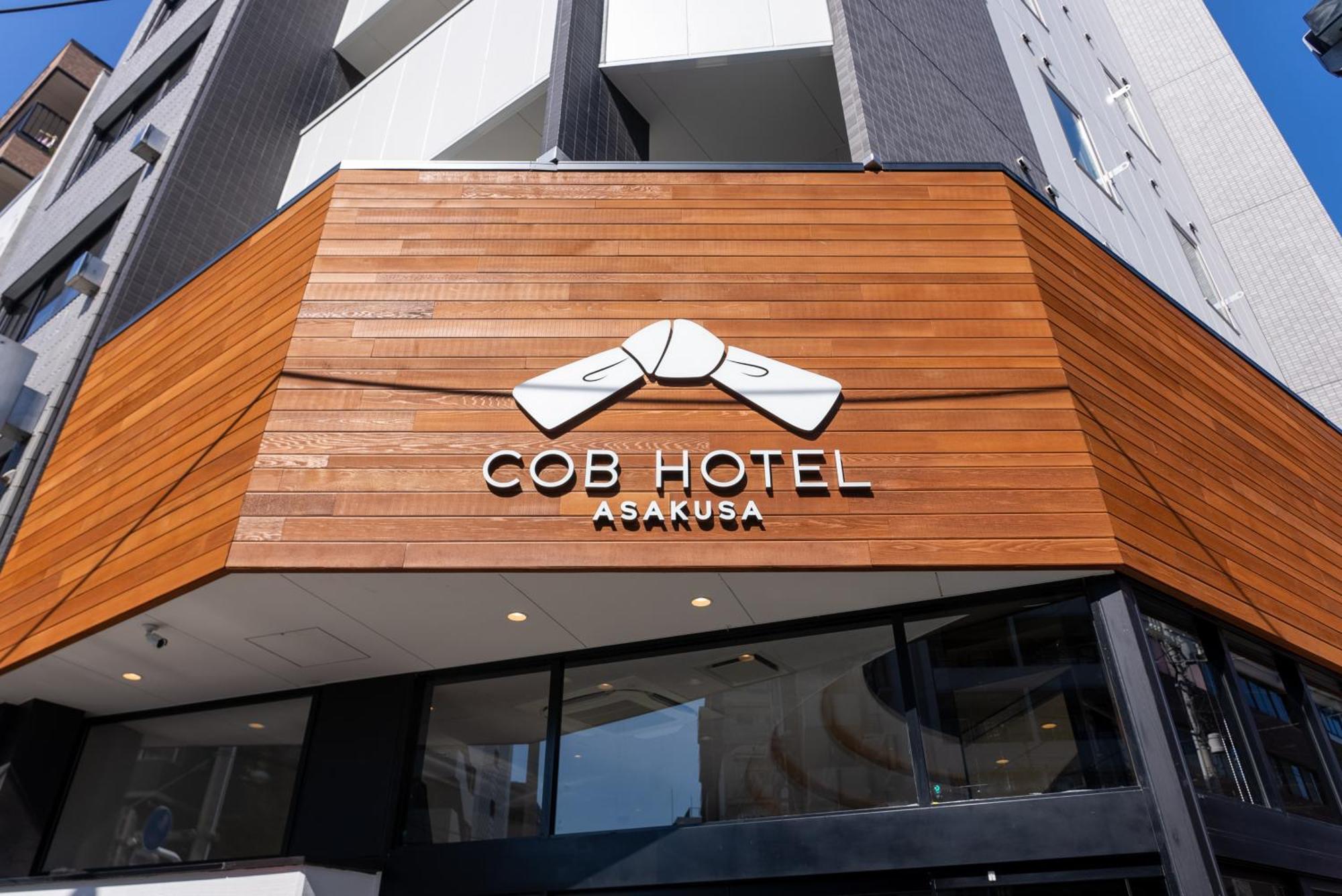 Cob Hotel Asakusa Prefektura Tokio Exteriér fotografie