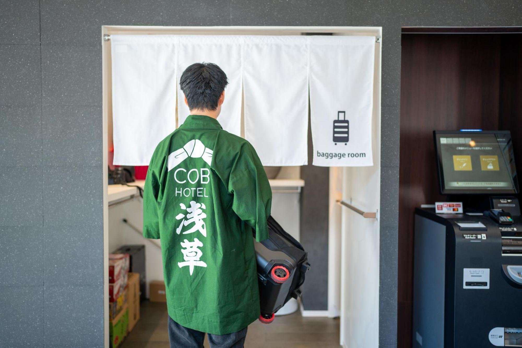 Cob Hotel Asakusa Prefektura Tokio Exteriér fotografie