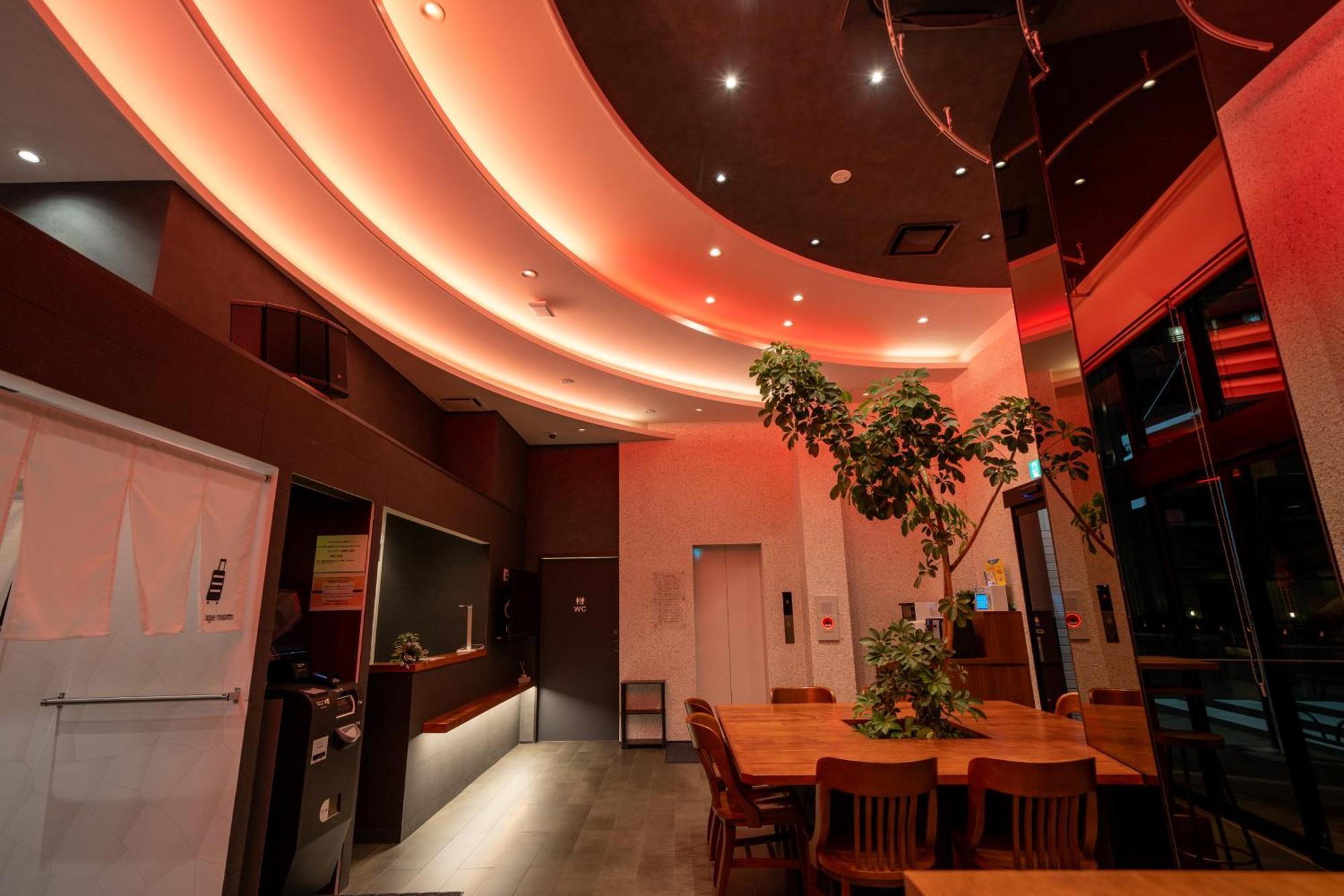 Cob Hotel Asakusa Prefektura Tokio Exteriér fotografie